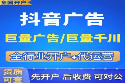 移动应用商店的信息流代理服务案例剖析