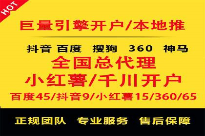 移动端信息流广告的创意与执行案例分享