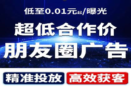 案例研究：关键词推广费用与ROI的关系